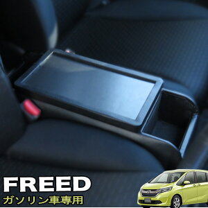 t[h GB3 GB5 GB6 t[hvX t[h+ R\[{bNX K\Ԑp  hNz_[ ݒuȒP IH[ BFRC-1