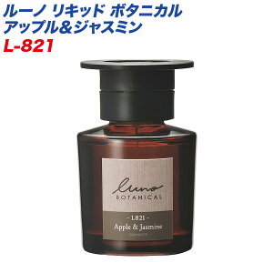 J[Cg [m Lbh {^jJ AbvWX~ F 80ml 45 Lz t[eBt[̍ L821