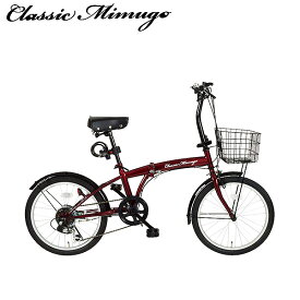 楽天市場 イオン自転車 配達の通販