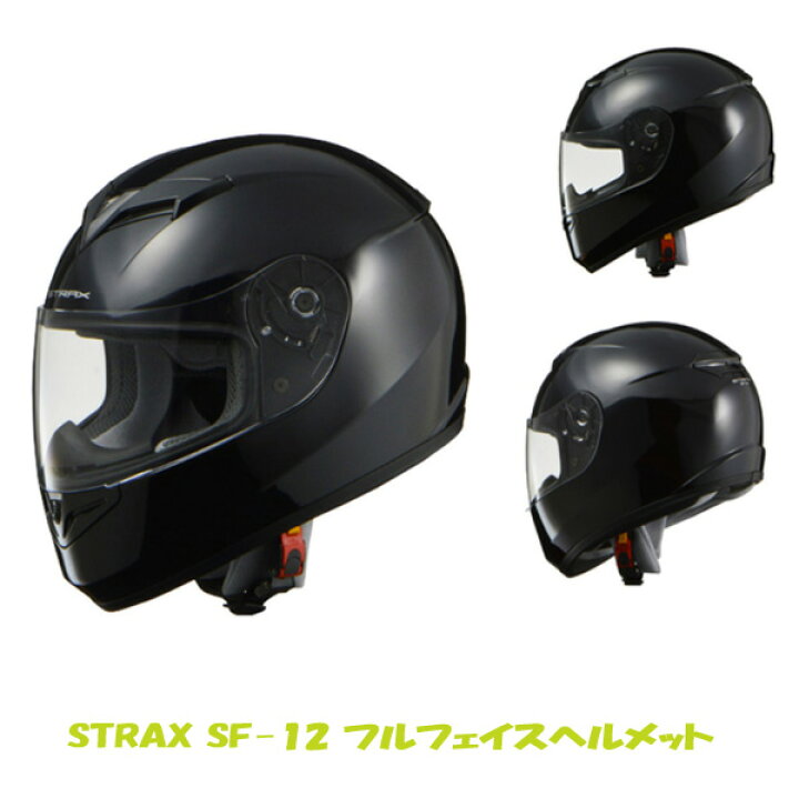 リード工業(LEAD) バイクヘルメット フルフェイス STRAX ブラック LL 