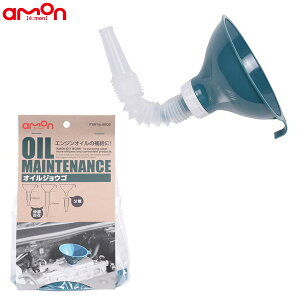 G[/Amon ICWES GWIC̕⋋ LkmYt 8805