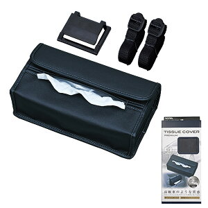 ZC eBVJo[ v~A {v Ԃ̂悤Ȏ ԍ eBbVP[X 4ނ̎t@ WA39