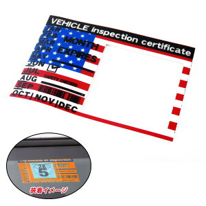 uCX USԌXebJ[ AJ 4cm×4cmԌV[p yԗpE(29N1ȍ~j̕ʎԗp USAdl 75mm×50mm USB-013