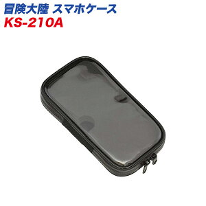 oCNp X}zP[X iPhone6Ή hnE~t@Xi[̗p _ut@Xi[ [hH LEAD `嗤 KS-210A