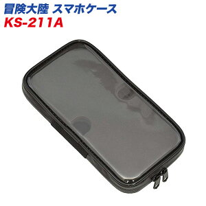 oCNp X}zP[X iPhone6Ή hnE~t@Xi[̗p _ut@Xi[ [hH LEAD `嗤 KS-211A