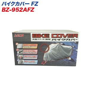 [hH LEAD oCNJo[ ^XN[^[Jo[ FZTCY 300fj[ /o^cLh~ BZ-952AFZ