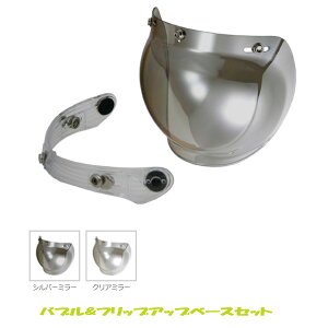 ouV[hiAR-88jƊJ@\Xe[ oCN ou&tbvAbvx[XZbg PZ-010A [hH LEAD