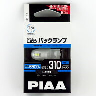 PIAA LEDバルブ T20シングル 6500 310lm 蒼白光 1個入り エコラインLEDシリーズ 12V専用 3.4W バックラン…