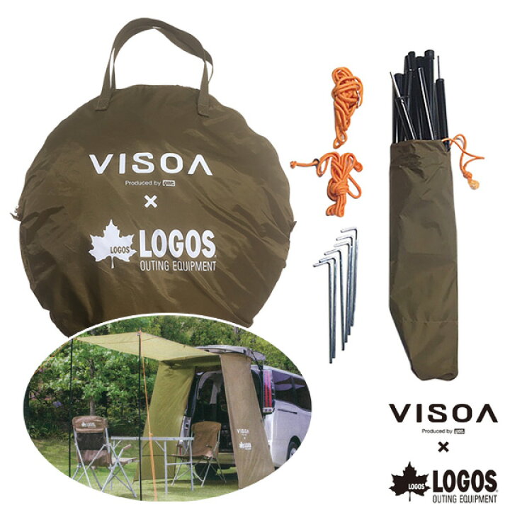楽天市場】ヤック/YAC VISOA×LOGOS カージョイントタープ リアゲート用  