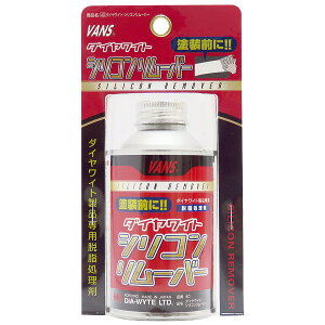 _CCg/DIA-WYTE VR[o[ E hỎ 120ml { 40