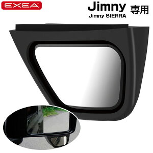 Y/EXEA ^]ȑT|[g~[ 64nWj[/74nWj[VGpi Jimny փ^Cӂ̊mF EE-221