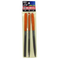 豊光 鉄鋼用ヤスリ 3本セット 全長215mm 鋼 鉄 銅などの仕上げや調整に 工具 PA-350