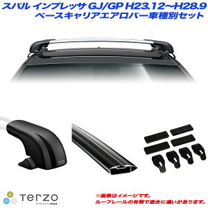 PIAA/Terzo �L�����A�Ԏ�ʐ�p�Z�b�g �X�o�� �C���v���b�T GJ/GP H23.12�`H28.9 EF100A + EB100AB + EB100AB + EH359