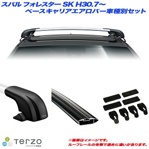 PIAA/Terzo キャリア車種別専用セット スバル フォレスター SK H30.7〜 EF100A + EB100AB + EB92AB + EH434