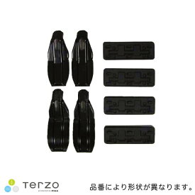 テルッツォ/Terzo 車種別取付ホルダーセット H29.2～ワゴンR MH32S/55S H29.3～ フレア MJ55S EH437