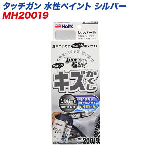 ^b`K yCg Vo[ LYB ht ɍ׃~Xg X|bg MH-20019