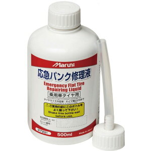 }j }pNCt 500ml  ^C pNC 27201