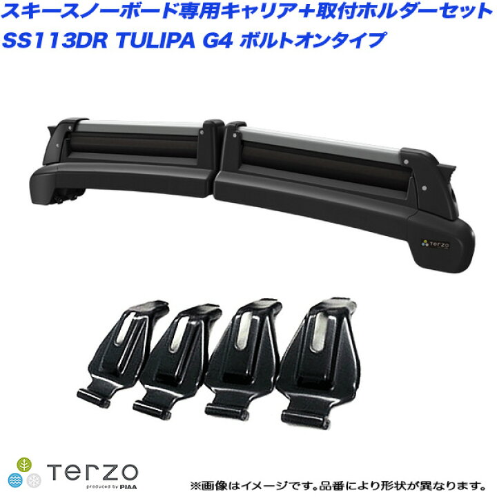 楽天市場】スキースノーボード専用キャリアセット トヨタ RAV4 MXAA 