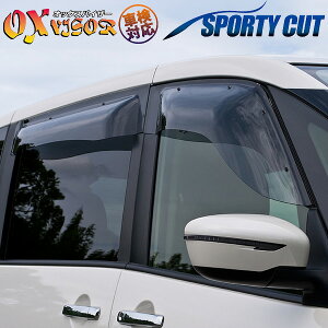 OXoCU[ X|[eB[Jbg tgTCh Ct/LIFE JB5EJB6EJB7EJB8 di[~[Ή SP-49