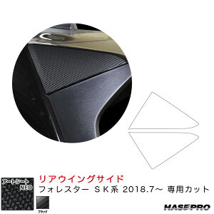 nZv }WJA[gV[gNEO AECOTCh tHX^[ SKniH30.7`j J[{V[gyubNz