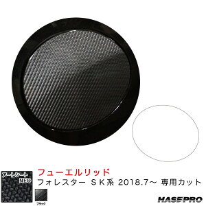 nZv }WJA[gV[gNEO t[Gbh tHX^[ SKniH30.7`j J[{V[gyubNz