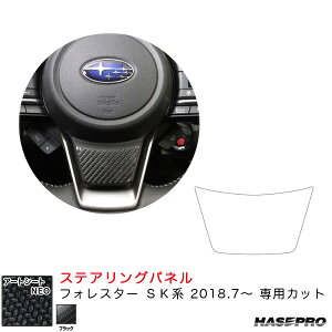 nZv }WJA[gV[gNEO XeAOpl tHX^[ SKniH30.7`j J[{V[gyubNz