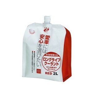 V[V[AC GWpt ̂܂܎g郍OCtN[g 2L bh 0037741