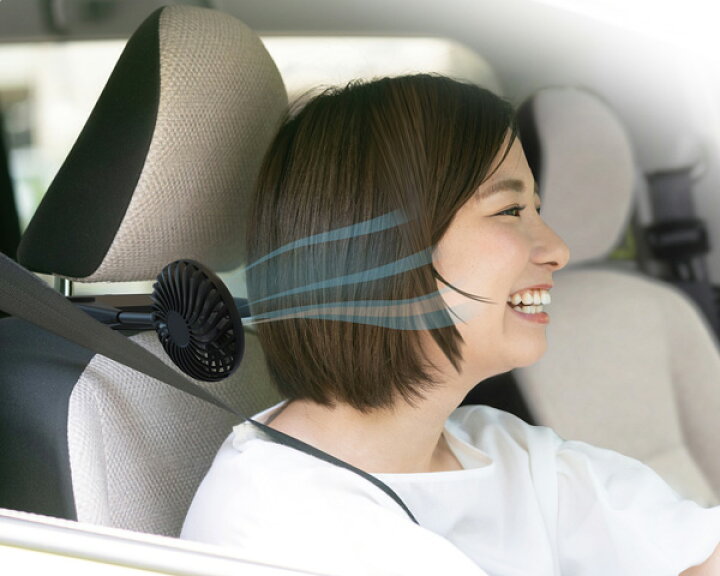 楽天市場 星光産業 ヘッドレストファン 12v車専用 車載扇風機 カーファン ヘッドレスト取付け 風量調節 角度調整可能 後部座席も可 Ee 109 カー用品のhot Road Second Shop