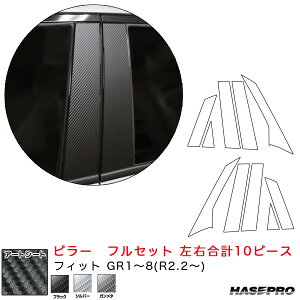 nZv }WJA[gV[g s[ tZbg Ev10s[X tBbg GR1`8(R2.2`) J[{V[g S3F