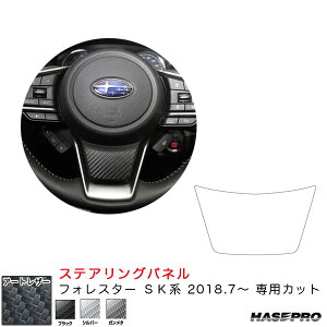 nZv }WJA[gU[ XeAOpl tHX^[ SKniH30.7`j J[{V[gyubN/Vo[/K^z3F