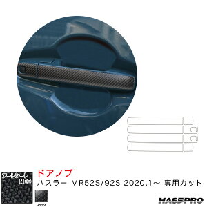 nZv }WJA[gV[gNEO hAmu nX[ MR52S/92SiR2.1`j J[{V[gyubNz