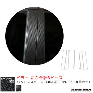 nZv }WJA[gV[gNEO s[ X^_[hZbg ekNXXy[X B30AniR2.3`j J[{V[gyBKz