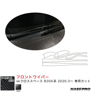 nZv }WJA[gV[gNEO tgCp[pXebJ[ ekNXXy[X B30AniR2.3`j J[{V[gyubNz