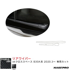 nZv }WJA[gV[gNEO ACp[pXebJ[ ekNXXy[X B30AniR2.3`j J[{V[gyubNz