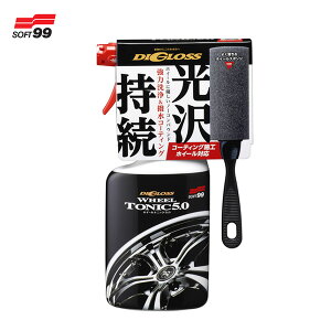 \tg99 fBOX zC[gjbN5.0 R[eBO 400ml  AJ u[L_Xg L-58 02095