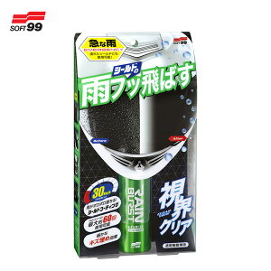 \tg99 Co[Xg  wbgV[h 60 70ml oCN ȒP{H G-310 04956