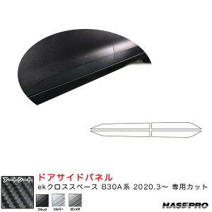 nZv }WJA[gV[g hATChpl ekNXXy[X B30AniR2.3`j J[{V[gyubN/Vo[/K^z