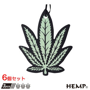 ニューアークス 【6個セット】芳香剤 HEMP エアーフレッシュナー サボンシャワー 3枚パック ヘンプ 吊り下げ型 車 NAX-052-021
