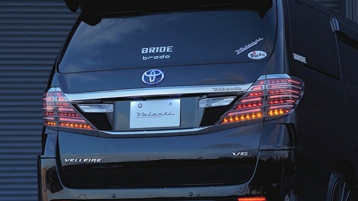 楽天市場】ヴァレンティ/Valenti ジュエル LED テールランプ TRAD  