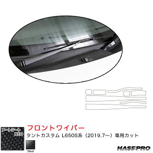 nZv }WJA[gV[gNEO tgCp[pXebJ[ _Cnc ^gJX^ L650Sn R1.7` J[{V[gyubNz