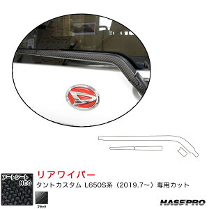 nZv }WJA[gV[gNEO ACp[pXebJ[ _Cnc ^gJX^ L650Sn R1.7` J[{V[gyubNz