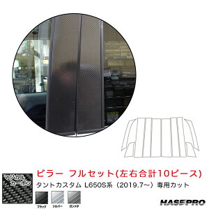 nZv }WJJ[{ s[ tZbg _Cnc ^gJX^ L650Sn R1.7` J[{V[gyubN/Vo[/K^z