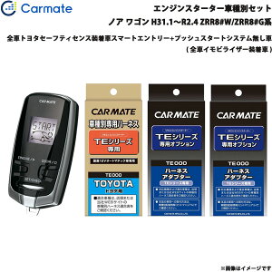 J[Cg GWX^[^[ Zbg Ԏ mA GR S H31.1`R2.4 ZRR8#W/ZRR8#Gn TE-W7300 + TE110 + TE421 + TE202