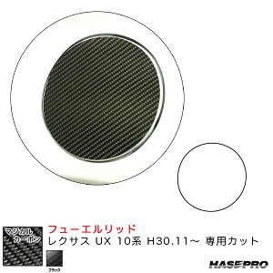 nZv }WJJ[{ t[Gbh NTX UX 10n H30.11` J[{V[gyubNz CFL-4