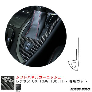 nZv }WJJ[{ VtgplK[jbV NTX UX 10n H30.11` J[{V[gyubNz CSPGL-1