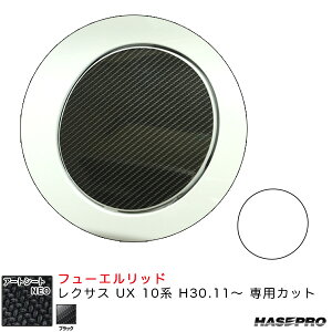 nZv A[gV[gNEO t[Gbh NTX UX 10n H30.11` J[{V[gyubNz MSN-FL4