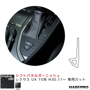 nZv A[gV[gNEO VtgplK[jbV NTX UX 10n H30.11` J[{V[gyubNz MSN-SPGL1