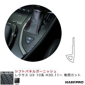 nZv }WJA[gU[ VtgplK[jbV NTX UX 10n H30.11` J[{V[gyubNz LC-SPGL1