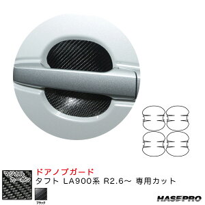 nZv }WJJ[{ hAmuK[h ^tg LA900n R2.6` J[{V[gyubNz CDGD-10