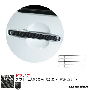 nZv }WJJ[{ hAmu ^tg LA900n R2.6` J[{V[gyubNz CDD-14